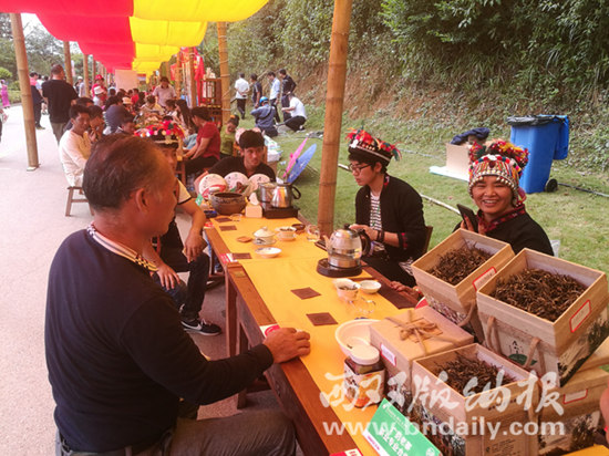勐海县举办第九届勐海(国际)茶王节 勐海县举办第九届勐海(国际)茶王节