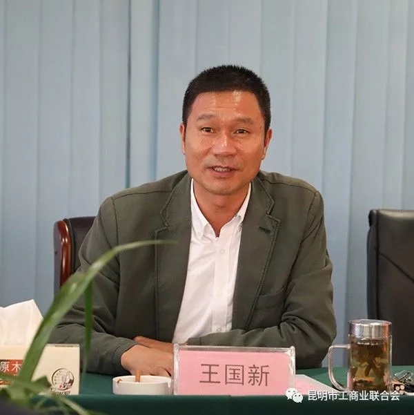 昆明市工商联组织政协委员到云南巨力集团参观座谈 昆明市工商联组织政协委员到云南巨力集团参观座谈