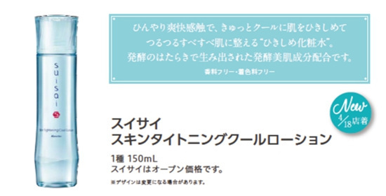 洗面奶时代已过去 洗颜粉成神器 洗面奶时代已过去 洗颜粉成神器
