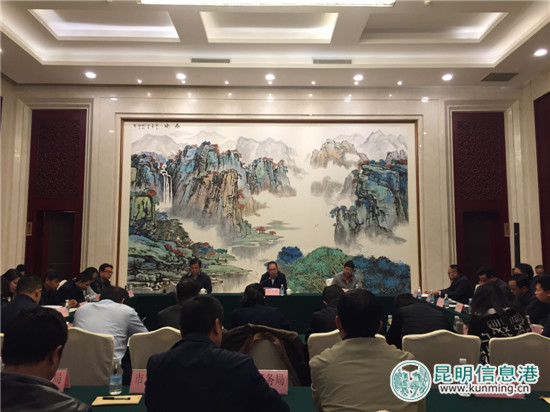 昆明农博会线上售票全面开通 动动手指购票享优惠 昆明农博会线上售票全面开通 动动手指购票享优惠