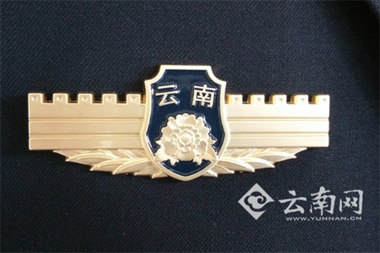 昆明城管全面换装 8位数胸号利于市民监督