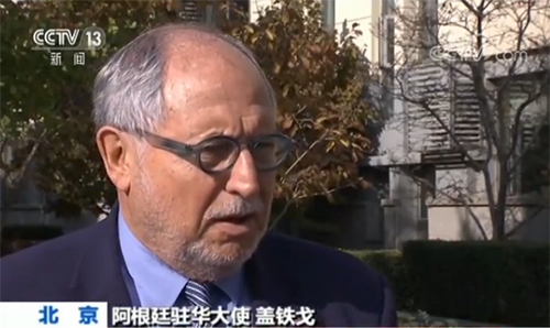 【聚焦十九大·外国驻华使节】自信中国为世界发展贡献正能量 【聚焦十九大·外国驻华使节】自信中国为世界发展贡献正能量