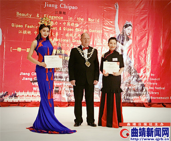 曲靖姑娘姚沛宇为中英旗袍大赛代言