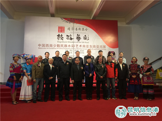 嘉宾合影 嘉宾合影