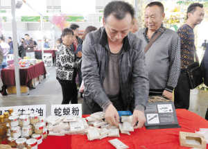 昆明特色中药材产品农博会上受青睐 昆明特色中药材产品农博会上受青睐