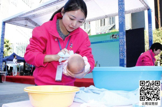 60名育婴师角逐“昆明市五一劳动奖章” 60名育婴师角逐“昆明市五一劳动奖章”