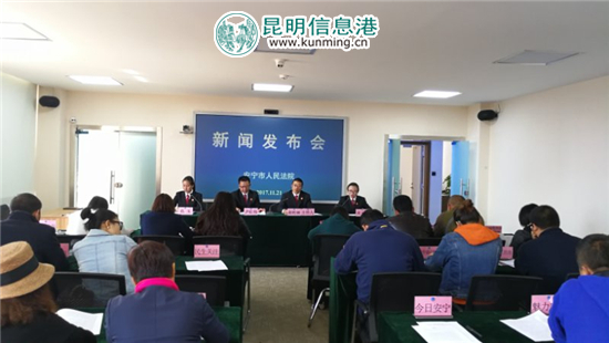 安宁市法院实施多元解纷及诉调对接工作机制 快捷高效解决群众诉讼