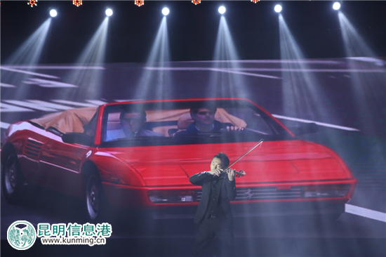 2017年“创意昆明”系列主题活动在871文化创意工场开幕