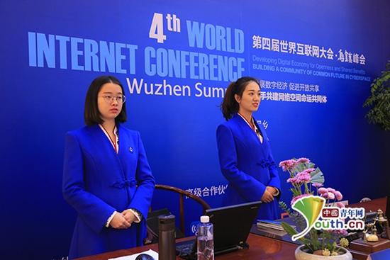 数字:乌镇样本折射世界新道路 数字:乌镇样本折射世界新道路