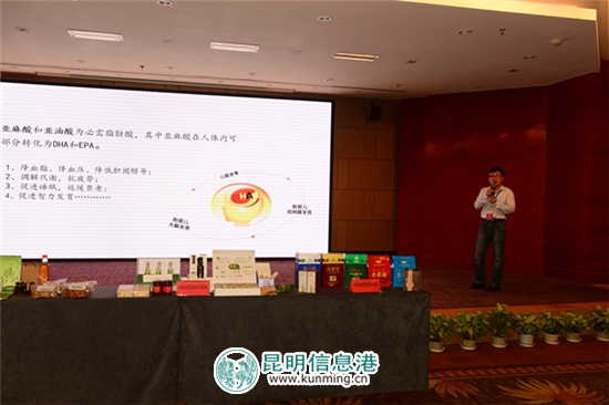 “探秘雨林野生食用植物”科普展亮相第三届云南名特小吃节 “探秘雨林野生食用植物”科普展亮相第三届云南名特小吃节