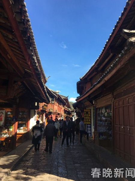 两家旅行社上丽江旅游黑榜 导游毛良嵘等3人上红榜 两家旅行社上丽江旅游黑榜 导游毛良嵘等3人上红榜