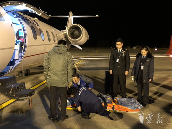 一封寄往丽江的感谢信:圆满完成一次医疗急救航班保障任务 一封寄往丽江的感谢信:圆满完成一次医疗急救航班保障任务