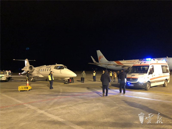 一封寄往丽江的感谢信:圆满完成一次医疗急救航班保障任务 一封寄往丽江的感谢信:圆满完成一次医疗急救航班保障任务