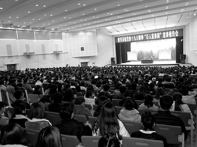 以思想的力量写好教育奋进之笔