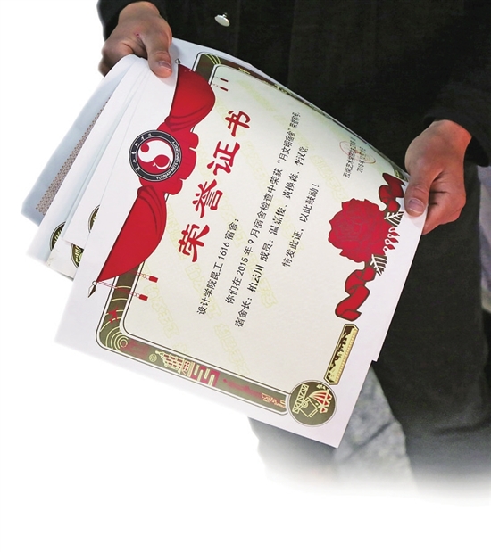 云艺有个“学霸宿舍” 3年获奖近百份奖金近18万元