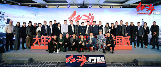 《红海行动》林超贤率蛟龙小队勇战春节档