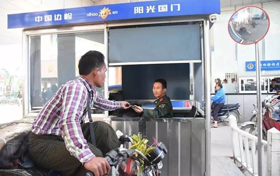 创历史新高 2017年瑞丽口岸出入境流量突破1700万