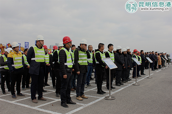 开工仪式现场。记者孙红亮/摄