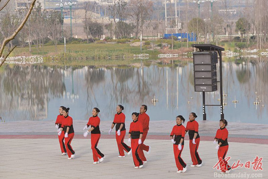 保山昌宁县积极推进群众体育事业