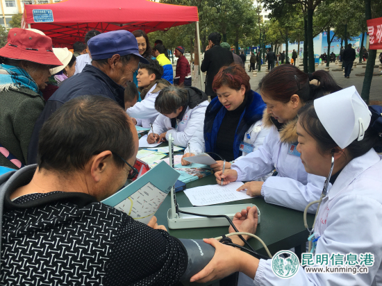 呈贡区文化科技卫生“三下乡”活动拉开帷幕 呈贡区文化科技卫生“三下乡”活动拉开帷幕