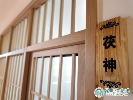 昆明首家新概念中医馆——德梵橘井开业