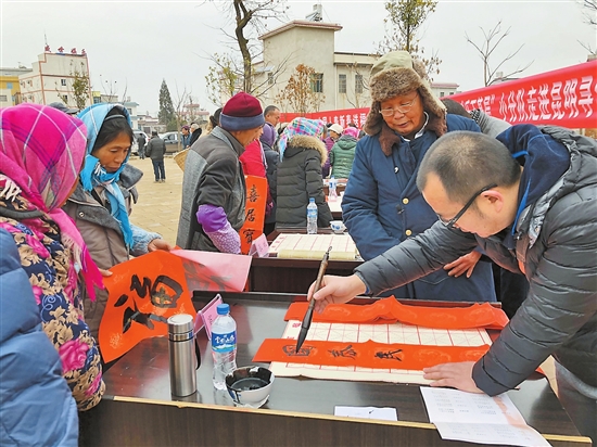云南省文联“红色文艺轻骑兵”走进寻甸羊街镇送欢乐