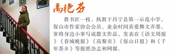 节食一年的我们就为了乡下这顿饭
