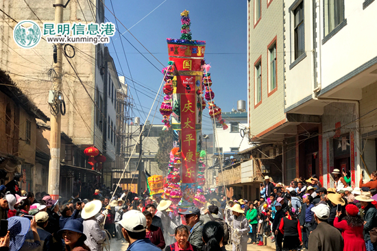 到阳宗海看大香 感受百年传统民俗魅力