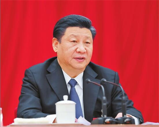 中国共产党第十九届中央委员会第三次全体会议公报 中国共产党第十九届中央委员会第三次全体会议公报