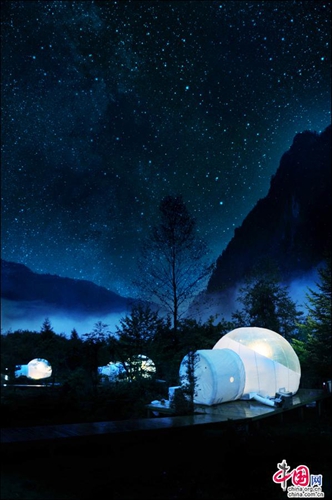 环贡嘎旅游线——燕子沟白雪红石醉人心