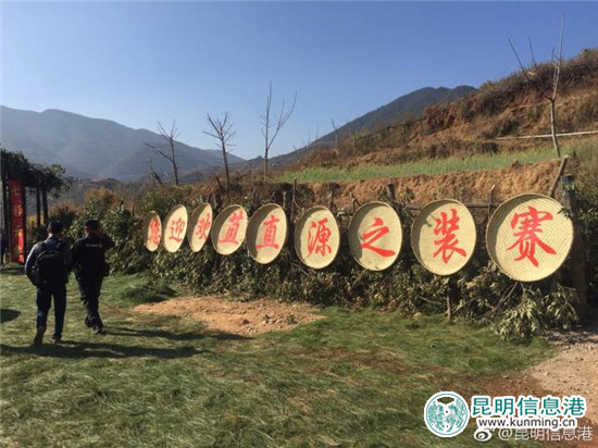 元宵节到永仁赛装节看“世界最古老的T台show”