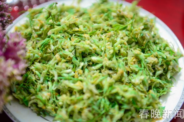 『苦刺花』 『苦刺花』