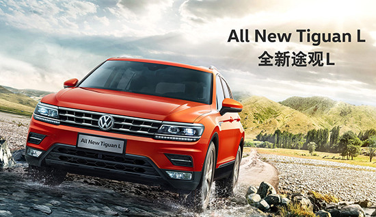 2月SUV:自主包揽前六 “黑马”宝骏510登顶 2月SUV:自主包揽前六 “黑马”宝骏510登顶