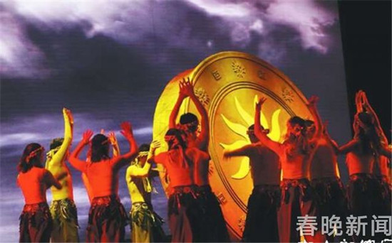 云南电影《太阳鸟母：舞之灵》入围民族奥斯卡