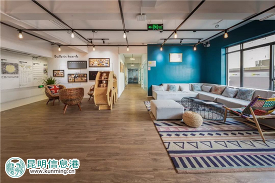 俊发集团携手优客工场 合作打造昆明霖岚国际广场社区