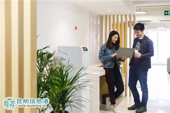 俊发集团携手优客工场 合作打造昆明霖岚国际广场社区