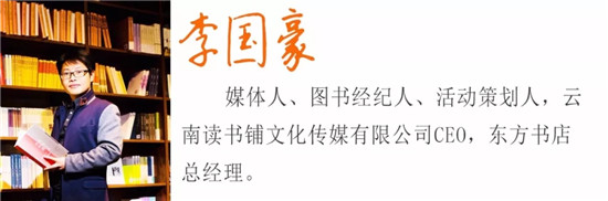 奥斯卡最佳影片《水形物语》:担不起这美誉 奥斯卡最佳影片《水形物语》:担不起这美誉