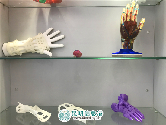 官渡区人民医院“医学3D打印运用示范基地”正式揭牌