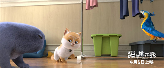 《猫与桃花源》冒险版海报 只为少年梦想 《猫与桃花源》冒险版海报 只为少年梦想