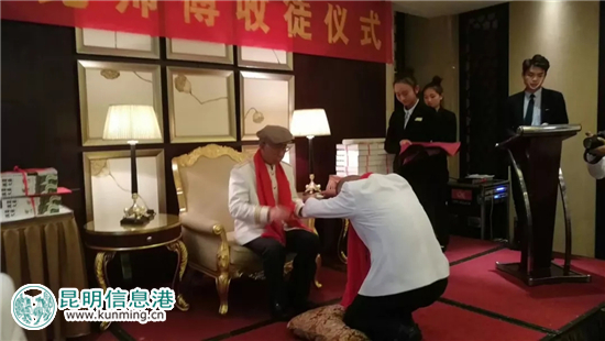 元老级滇菜大师张豫昆 3月18日喜收8名新弟子