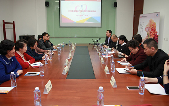 妇科病可防可控 提升基层诊疗能力是关键 妇科病可防可控 提升基层诊疗能力是关键