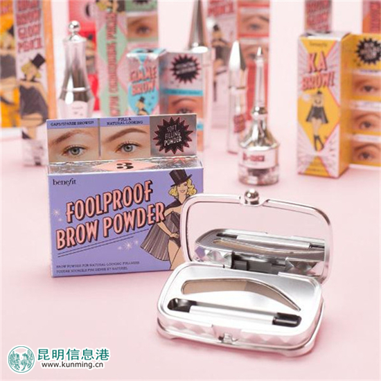 贝玲妃携手演技小生茅子俊 “眉什么不可以”火爆昆明 贝玲妃携手演技小生茅子俊 “眉什么不可以”火爆昆明