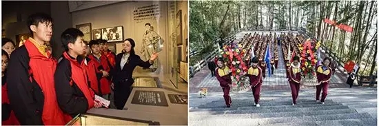 中小学生“弘扬英烈精神，传承红色基因”主题教育活动