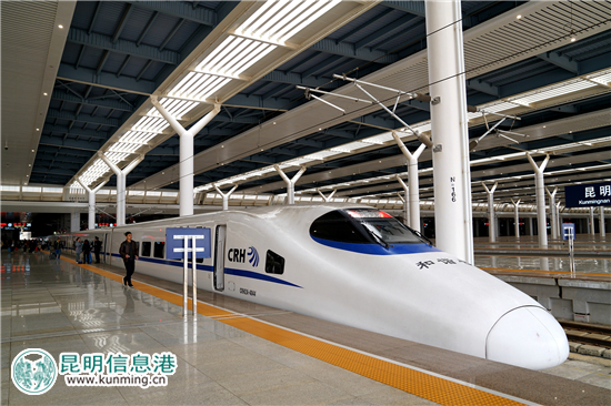 云南铁路7日迎返程客流高峰 预计发送旅客23万人次