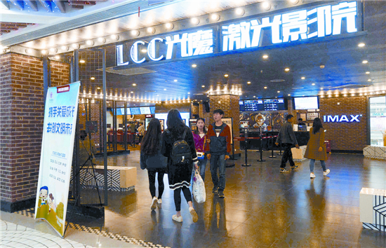 今年清明昆明共125.4万人祭扫