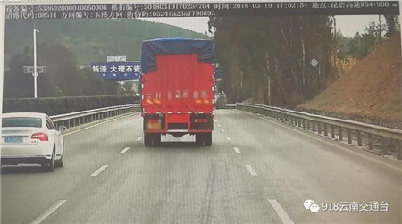 车载交通违法抓拍系统来啦!@老司机 你的陋习被拍了吗? 车载交通违法抓拍系统来啦!@老司机 你的陋习被拍了吗?