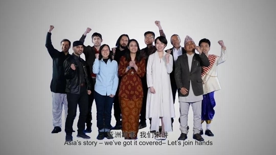 亚洲媒体高峰会议来了