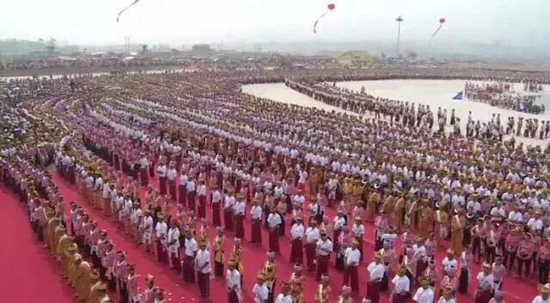 老板 我要请假去德宏过泼水节