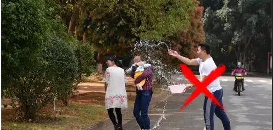 老板 我要请假去德宏过泼水节