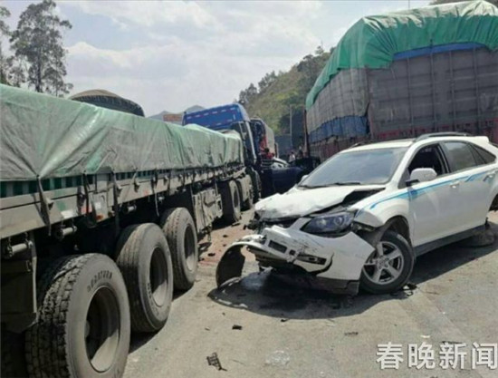 昆楚高速3起事故涉及26辆车 致1人死亡5人受伤